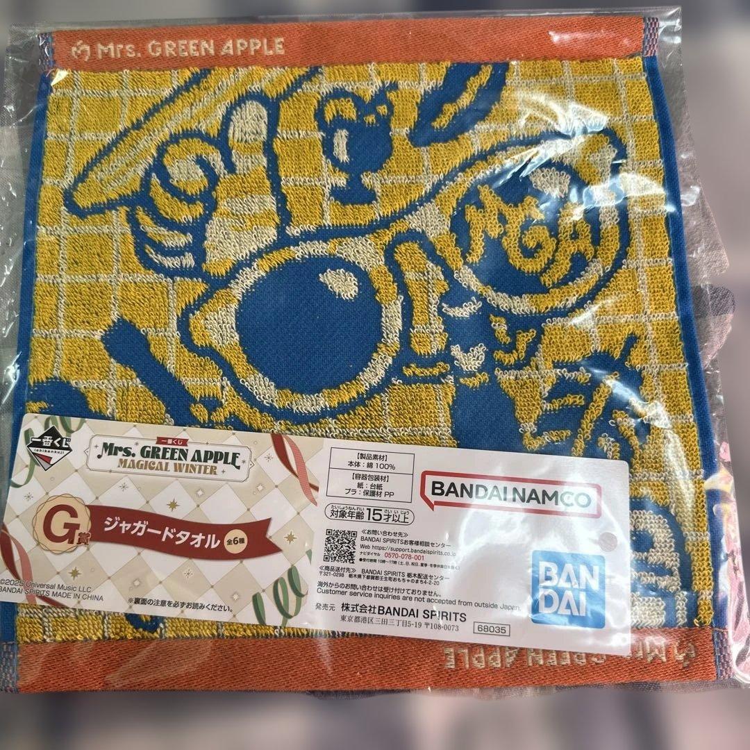 一番くじ　ミセスグリーンアップル　A賞 D賞 E賞F賞 G賞 H賞セット