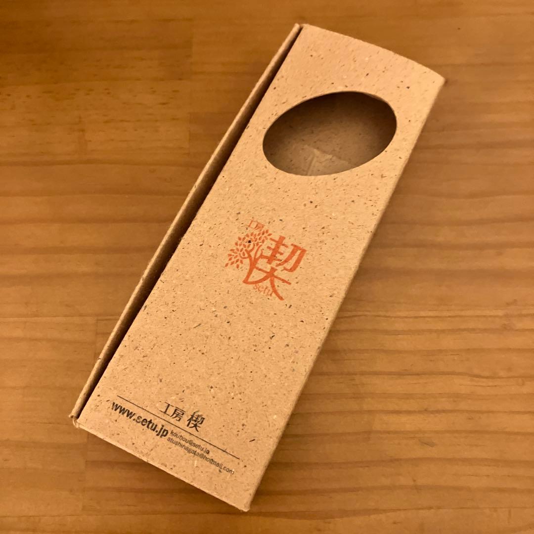 い*は様 工房楔　花梨瘤 0.5 固定式口金交換済み 美品　フルセット　付属品多