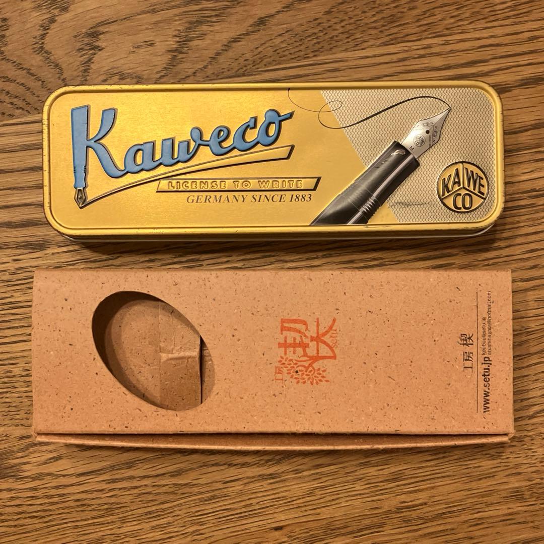 い*は様 工房楔　花梨瘤 0.5 固定式口金交換済み 美品　フルセット　付属品多