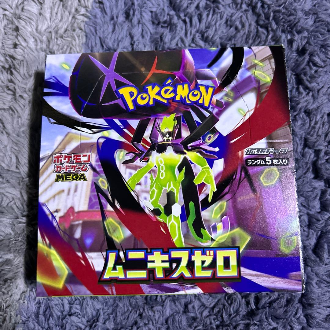 ポケモンカードゲーム MEGA ムニキスゼロ