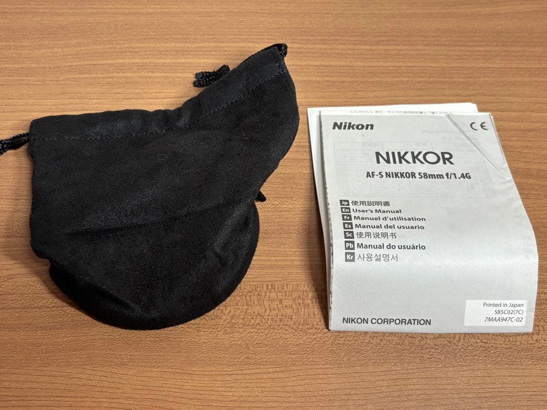 Nikon (ニコン) AF-S NIKKOR 58mm F1.4G