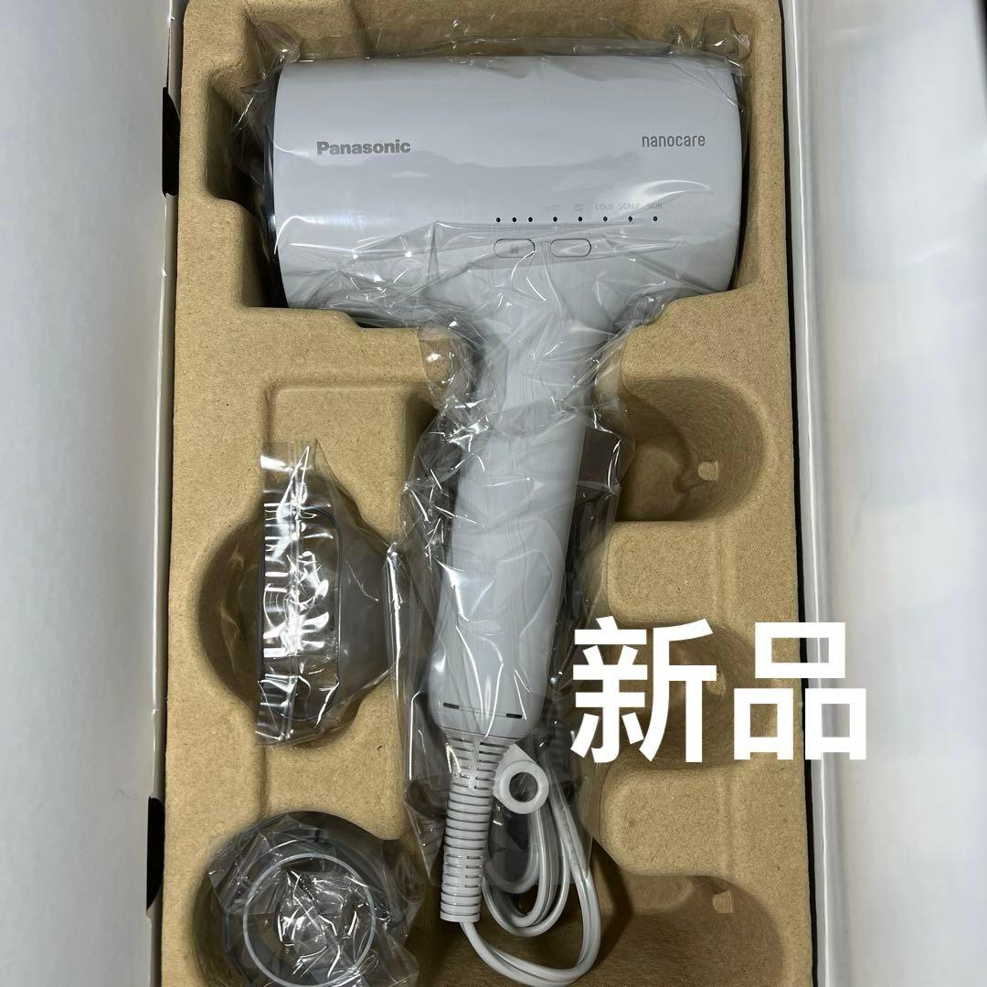 パナソニック ヘアドライヤー ナノケア EH-NA0J-H