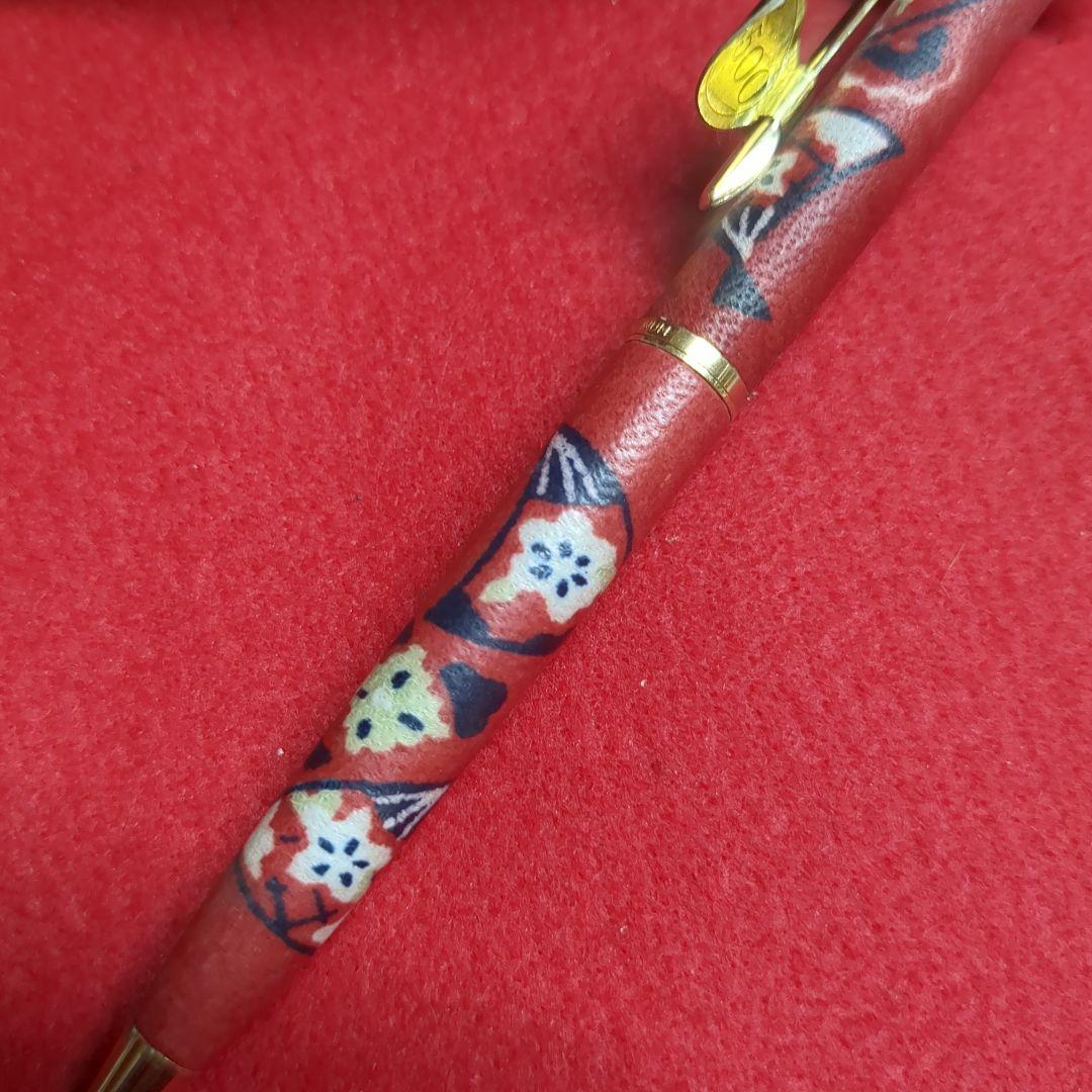 プラチナ万年筆　ボールペン　革張り　レトロ　赤　扇子　レア　廃盤