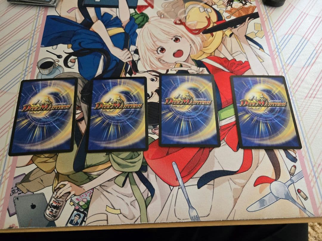 オクラ　青黒コンプセット