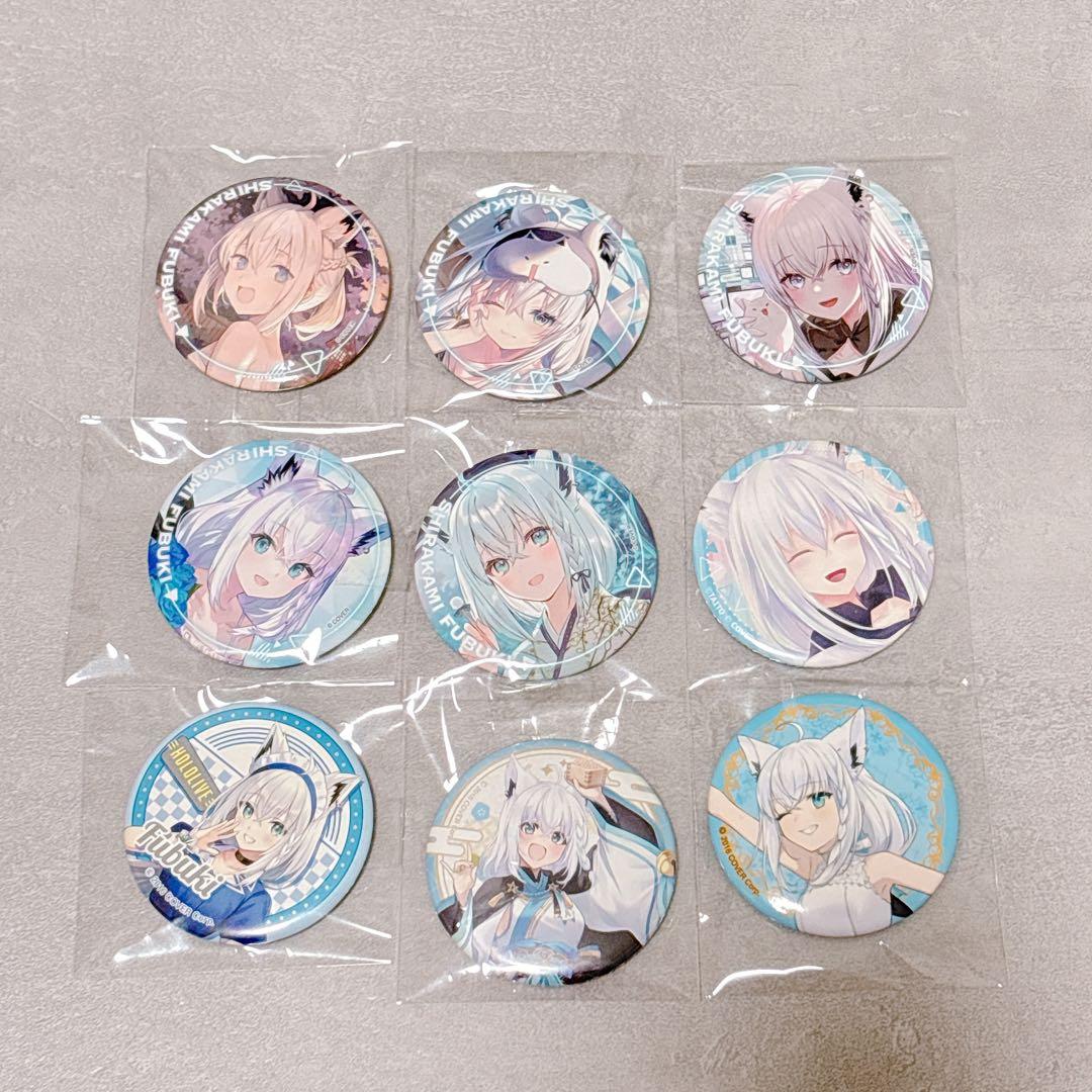 ホロライブ オンリー キャラバッジ ローソン 等 缶バッジ セット 白上フブキ