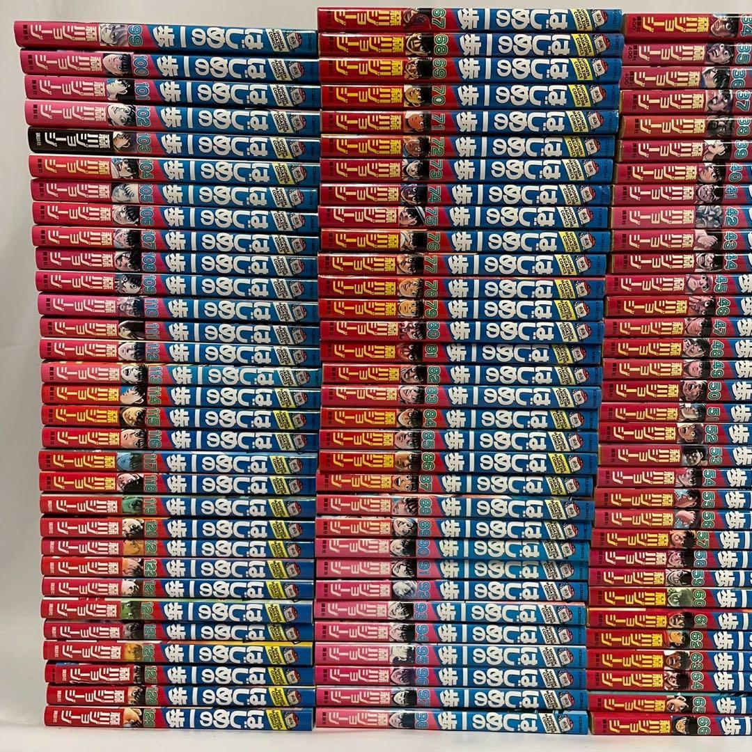 はじめの一歩　1〜129巻　ほぼ初版