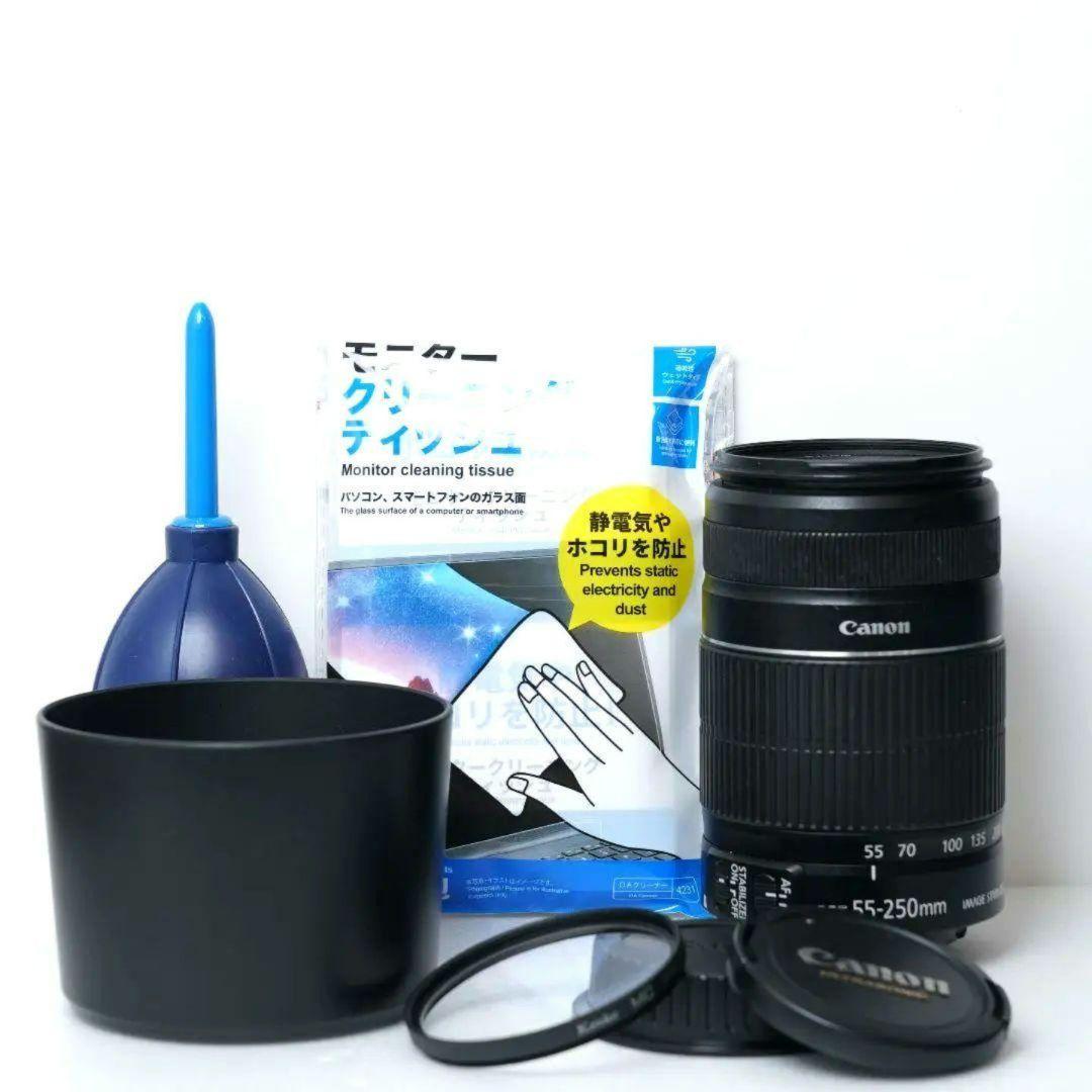 ✨動作OK✨Canon EF-S 55-250mm F4-5.6 IS II