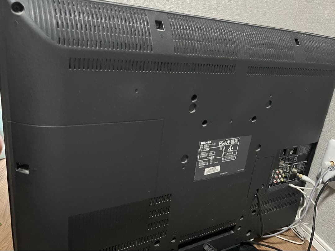 REGZA 32A1S(K) 32インチ ブラック