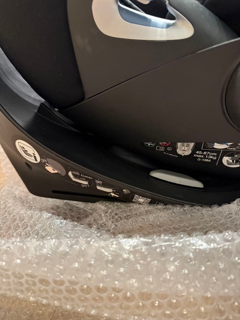 Cybex PLATINUM CLOUD Z i-SIZE BASE Zセット