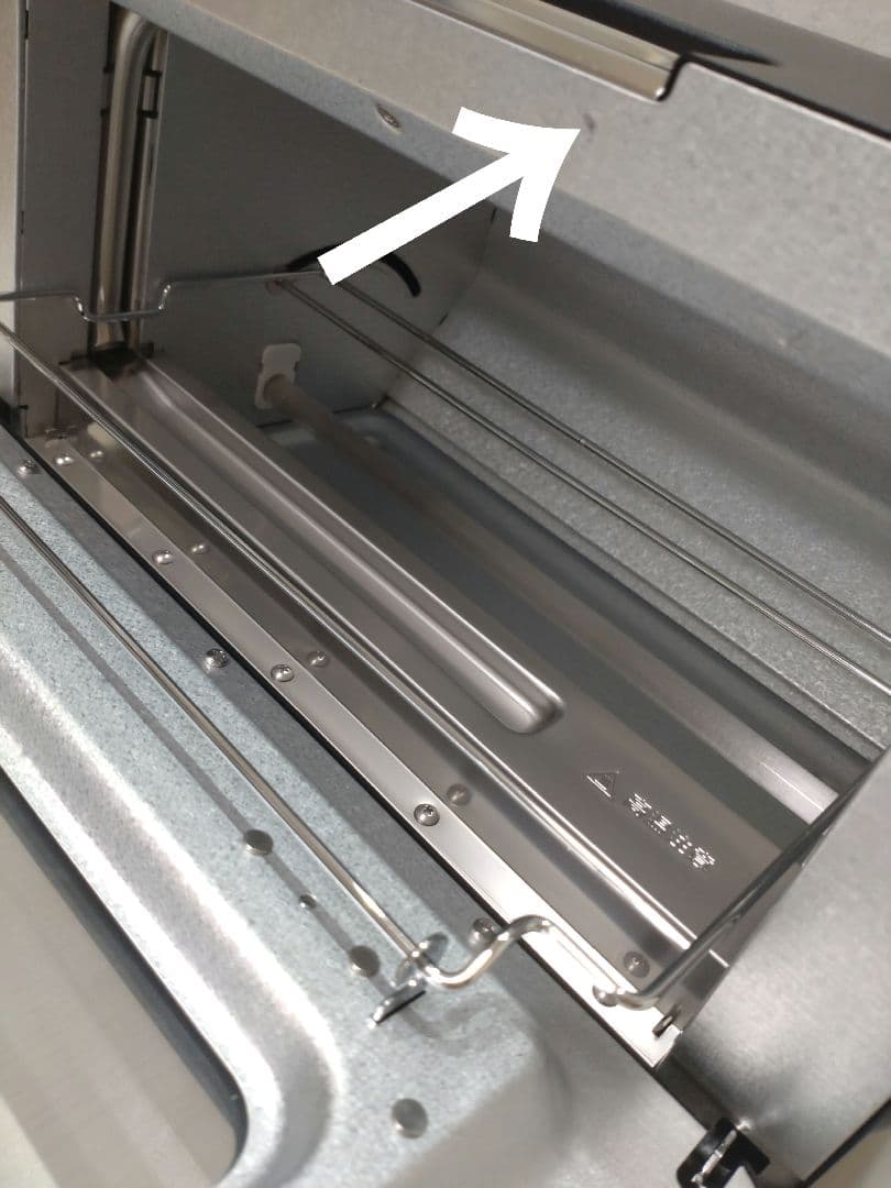 BALMUDA バルミューダ ザ トースター ブラック K05A‐SE プロ