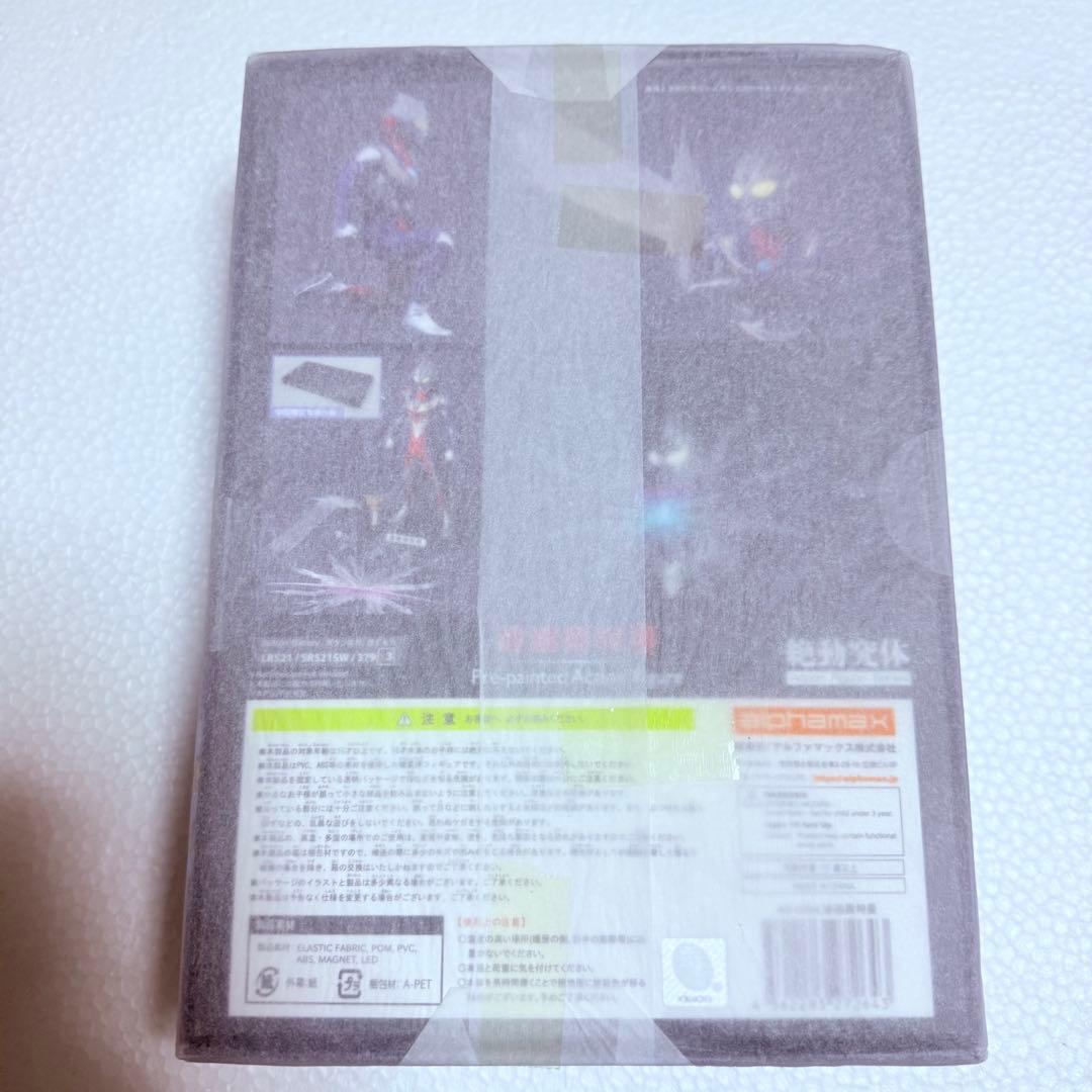 alphamax 絶動究体 ウルトラマンティガ マルチタイプ 中国語表記