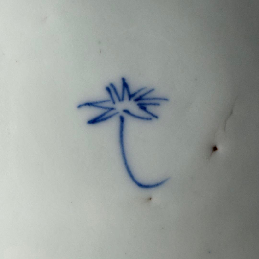 1800年代後期　古伊万里　色絵花蝶図変形中皿　五枚　柘榴に鳳凰　裏蝙蝠文　珍品