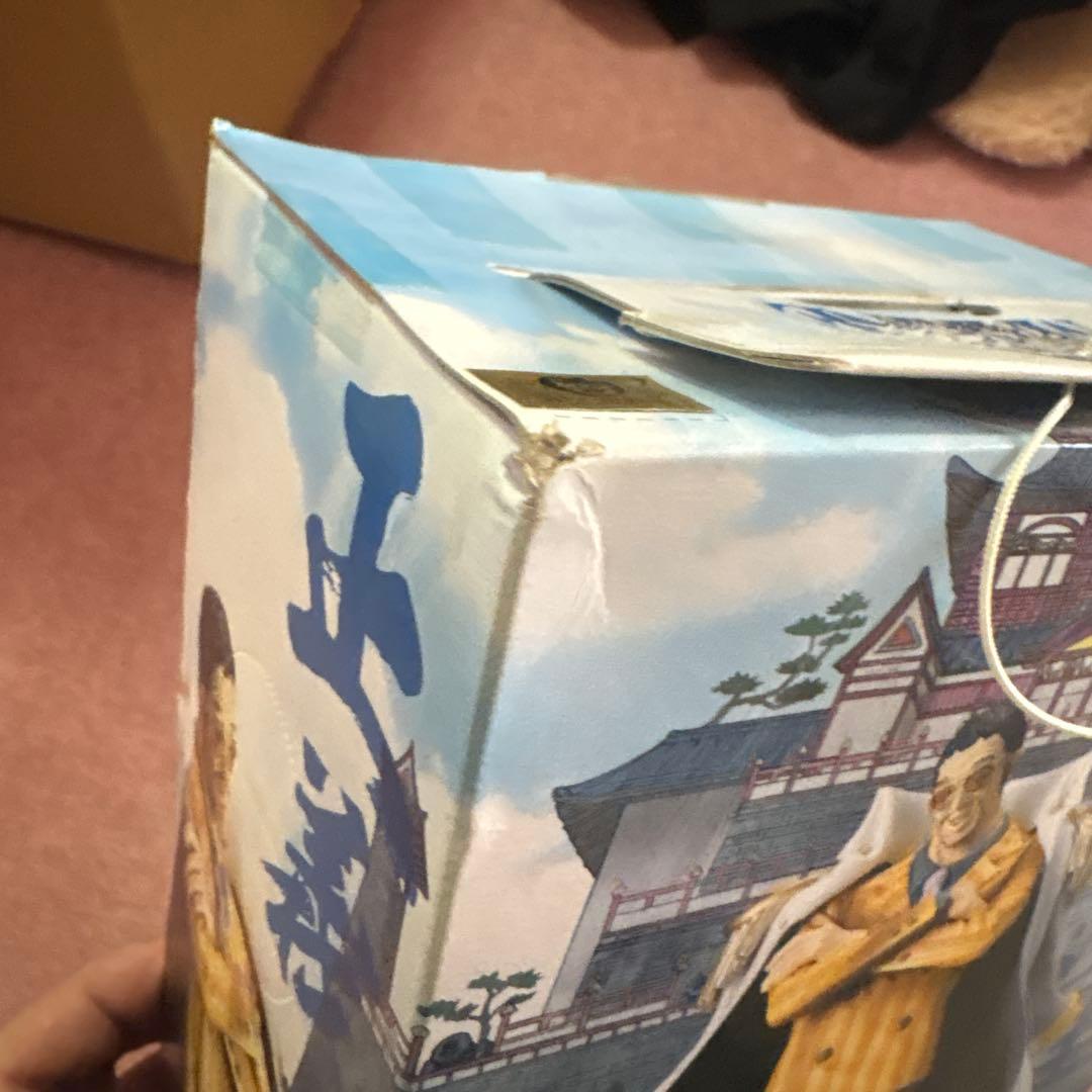 ワンピース DX海軍フィギュア 4体セット