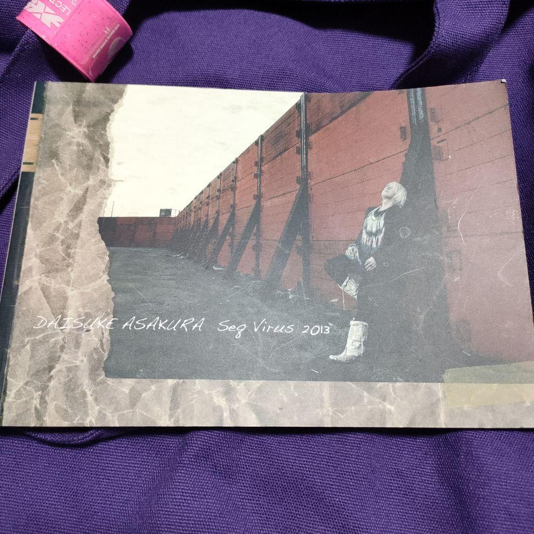 access　浅倉大介　貴水博之　グッズセット　サイン入りあり