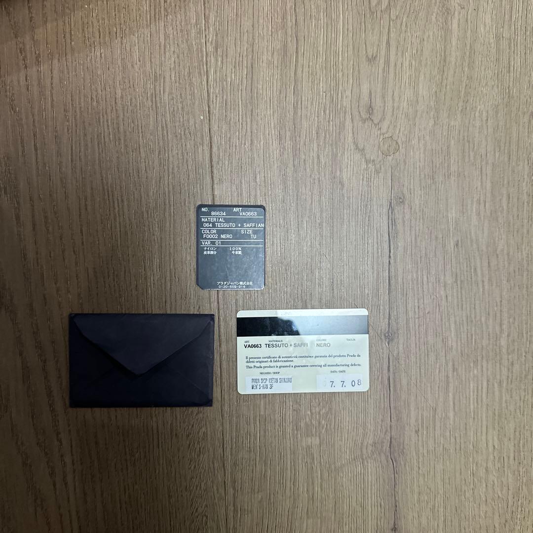 PRADA ブラック トートバッグ