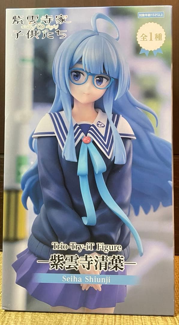 アニメフィギュアまとめ売り24個