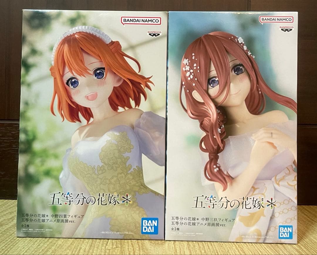 アニメフィギュアまとめ売り24個