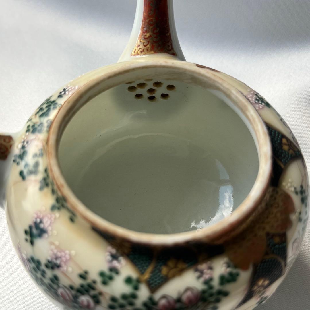 こちら専用です　　希少品　明治初期　骨董品　九谷焼　古九谷　九谷造　　煎茶々碗