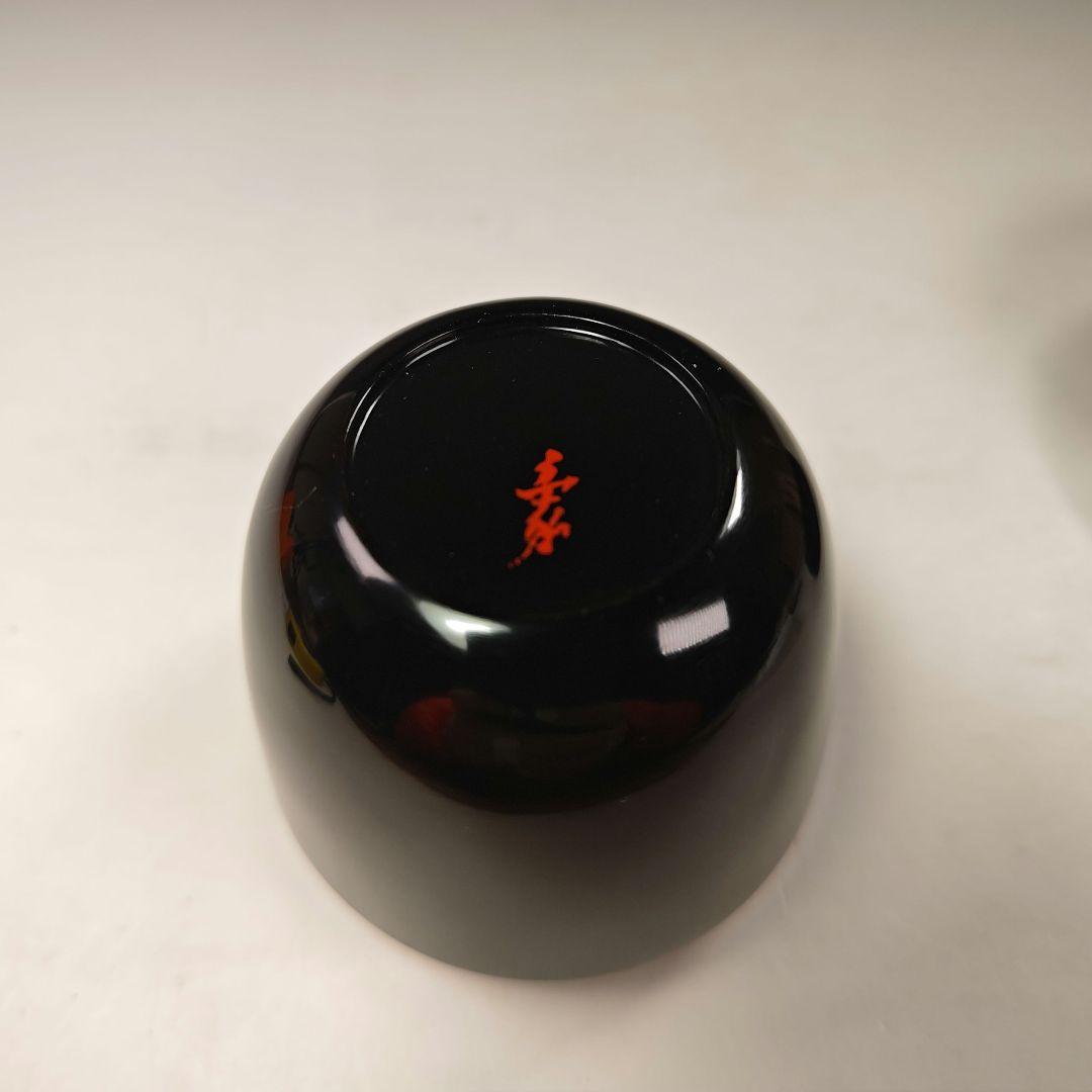 イ353 棗『山本象石作』『鷲山塗　黒大棗』『堀内宗完（兼中斎）極箱』茶道具