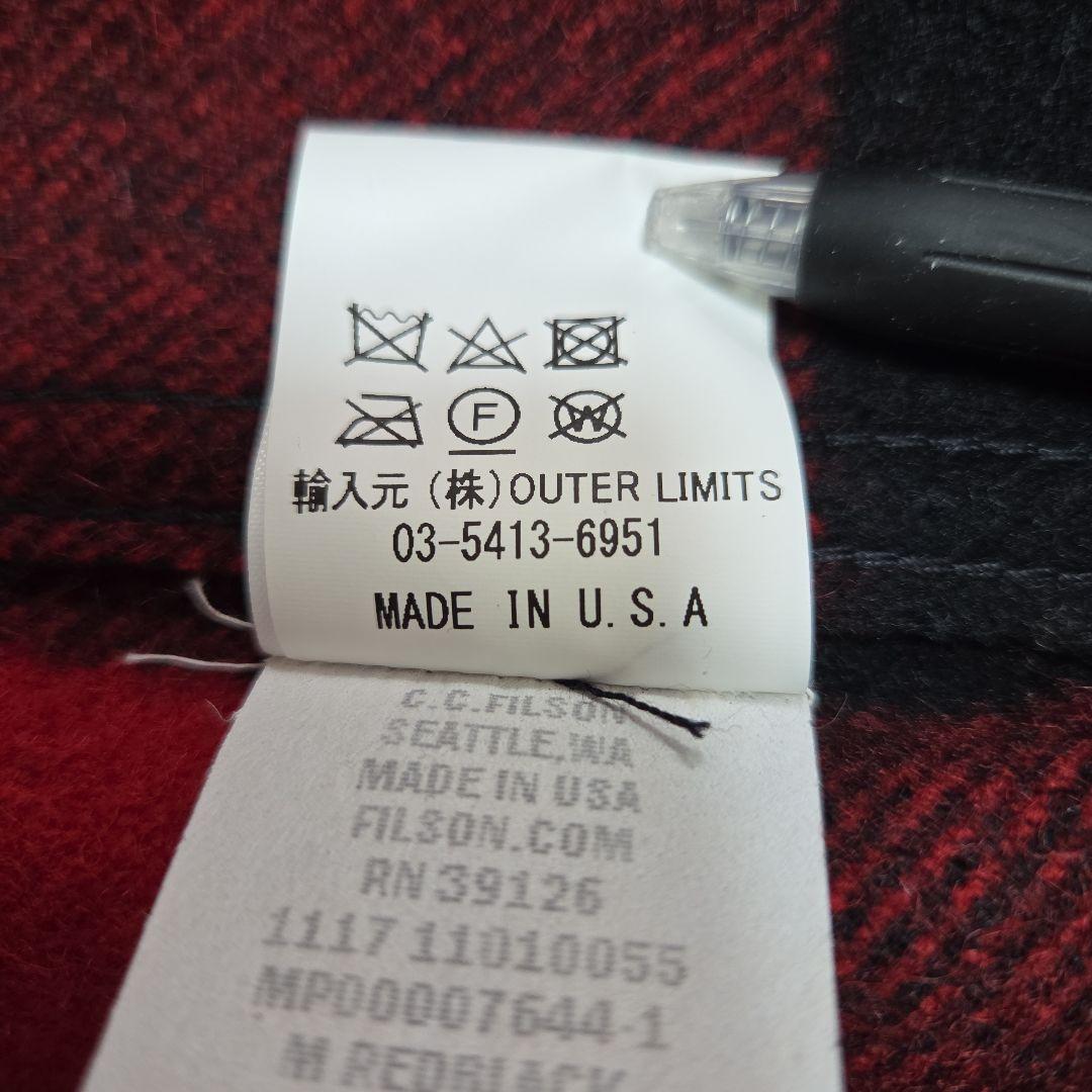 FILSON MACKINAW WOOL VEST Mサイズ　USA製　美品