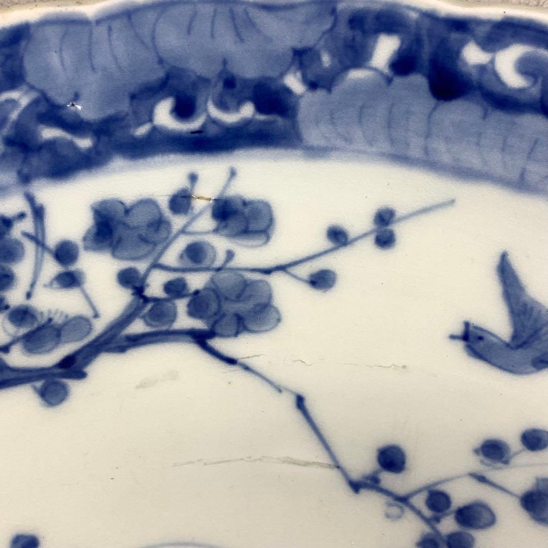 大皿 直径 42.2 cm !大皿 蝶々 花鳥 梅 染付 昭和レトロ 飾り皿②