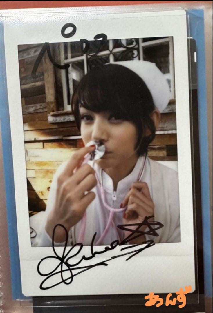 Rio 柚木ティナ 直筆サイン入りチェキ＆写真セット