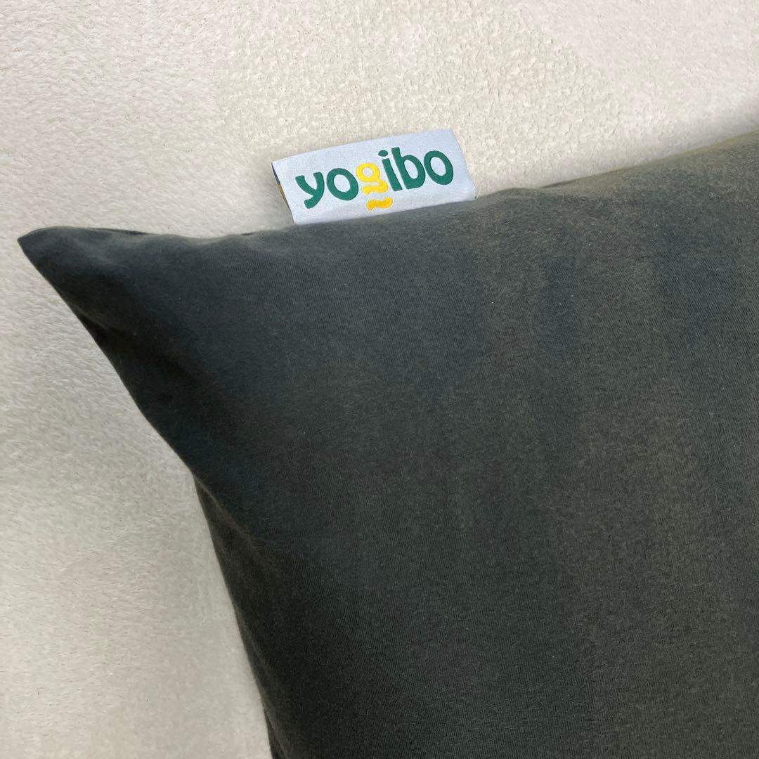 Yogibo midi ダークグレー クッション