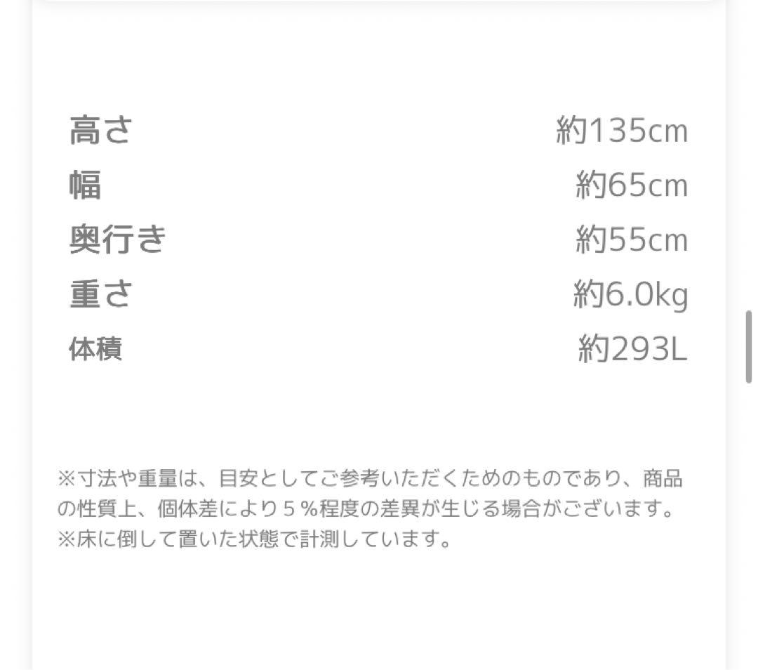 Yogibo midi ダークグレー クッション