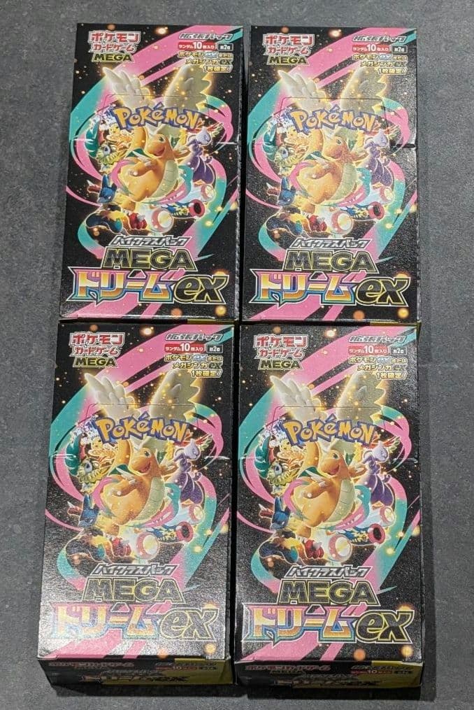 ポケモンカードゲーム MEGA ハイクラスパック MEGAドリームex 4BOX