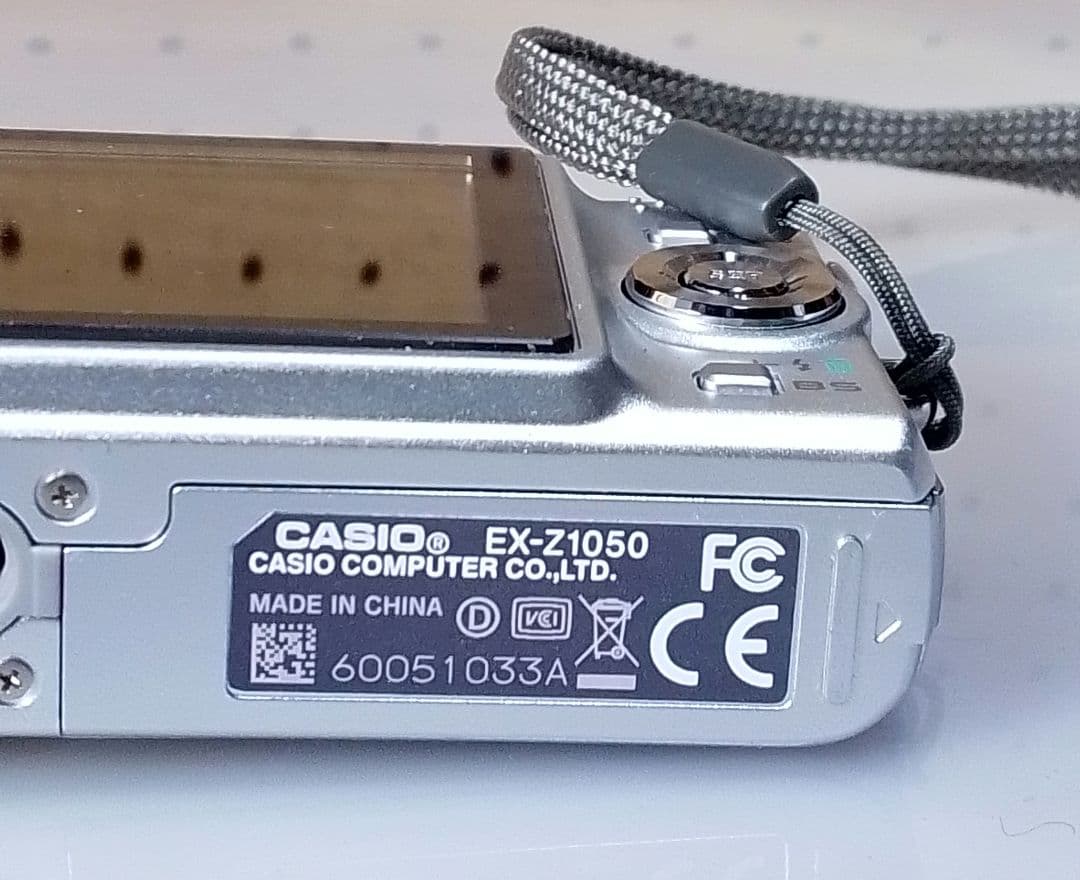 CASIO EXILIM EX-Z1050 10.1MP 中古品