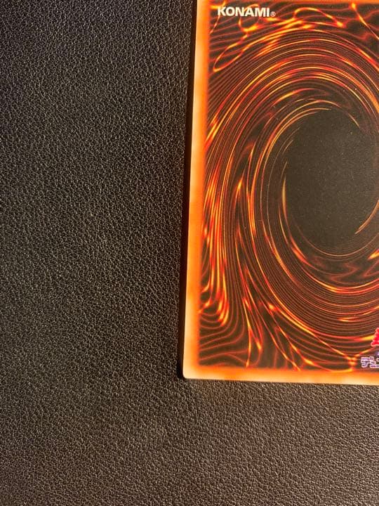 遊戯王 トライホーン・ドラゴン 初期 ウルトラレア