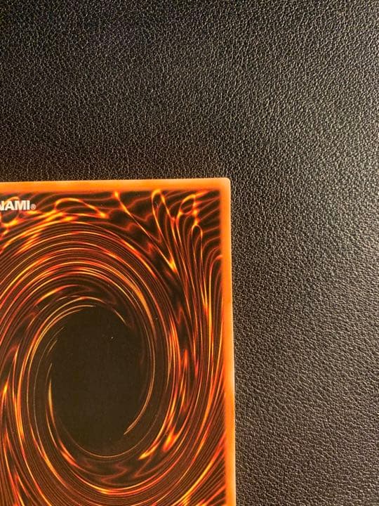 遊戯王 トライホーン・ドラゴン 初期 ウルトラレア