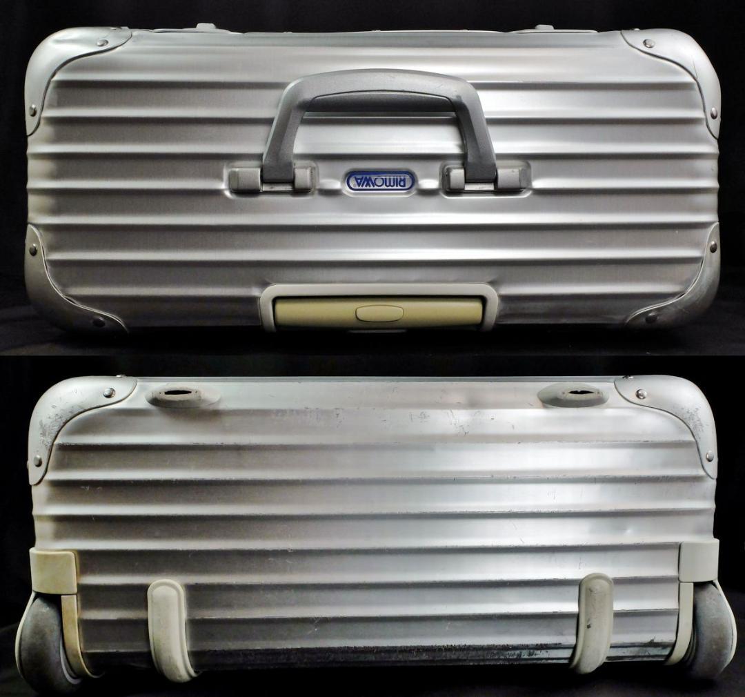 リモワ 928.50　廃盤 Vtg.『トパーズ』2輪 パイロット・トロリー36L