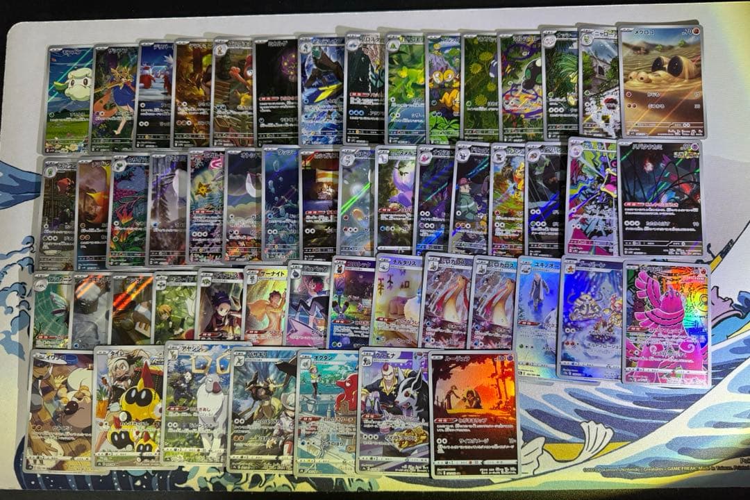 ポケモンカード　AR CHR 156 枚