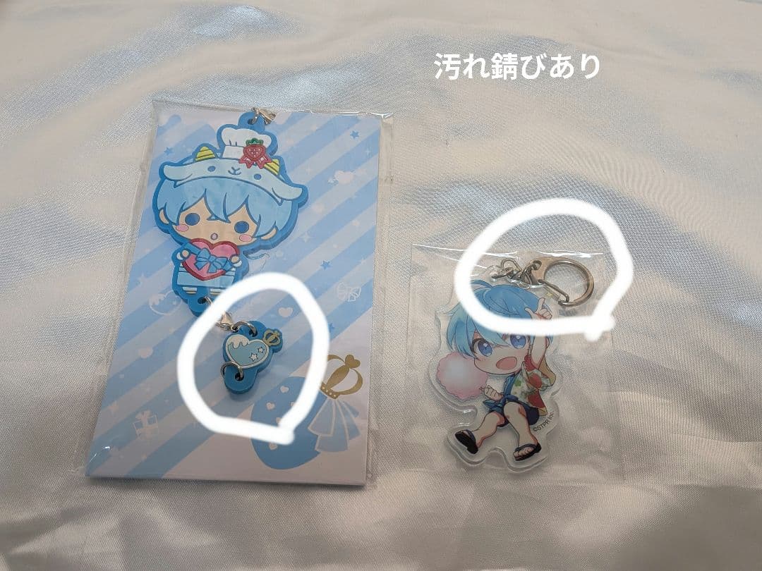 ころんくんグッズまとめ売り