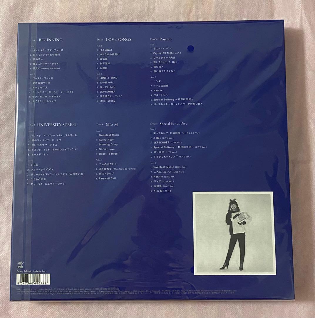 竹内まりやRCA YEARS Vinyl Box Collection 限定盤