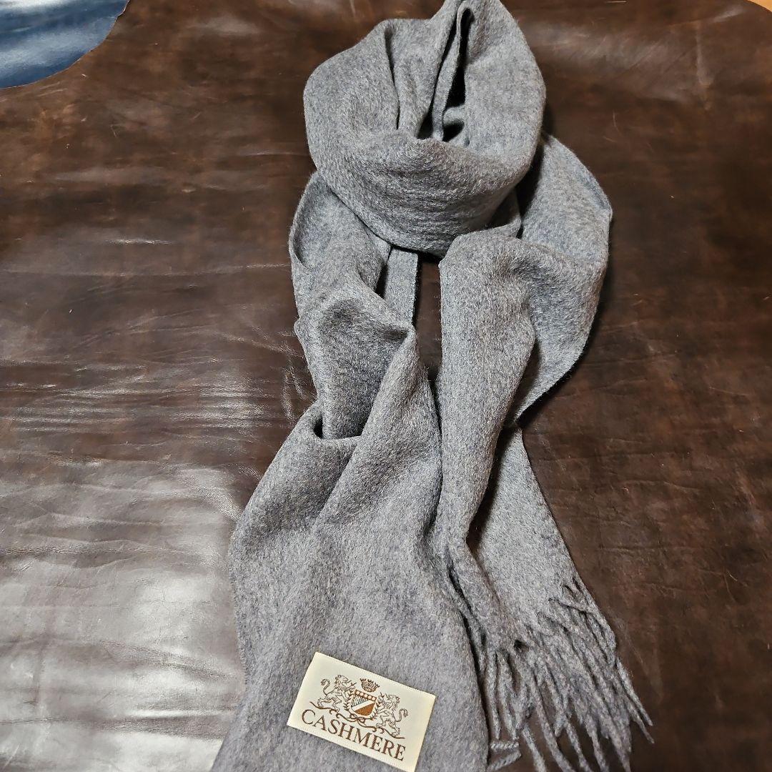 ホワイトカシミヤマフラー