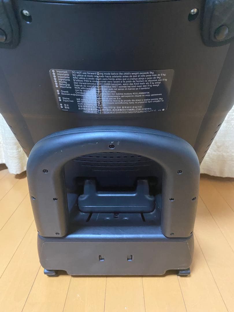 美品　Joie ジョイー　ステージス stages デニム