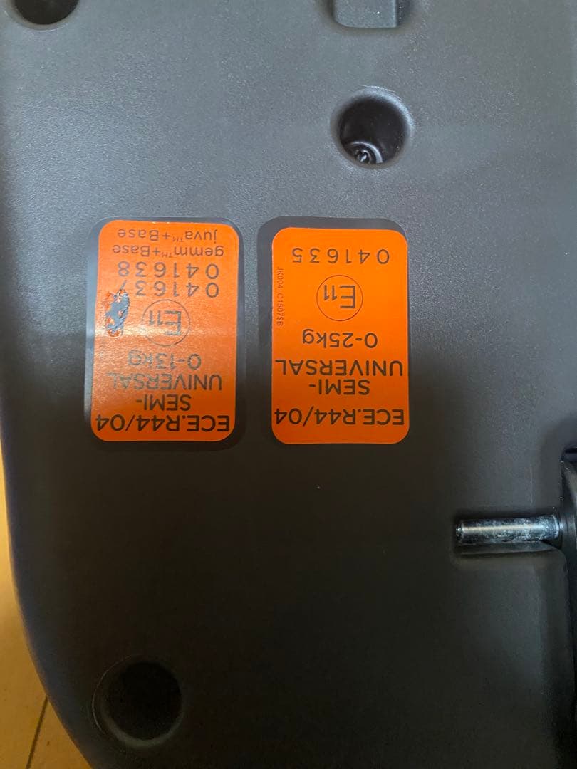 美品　Joie ジョイー　ステージス stages デニム