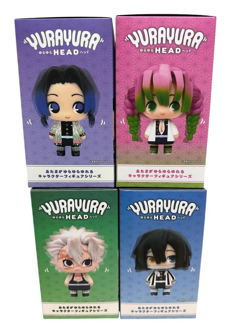 【未開封】鬼滅の刃 ゆらゆらヘッド他フィギュア 7点セット