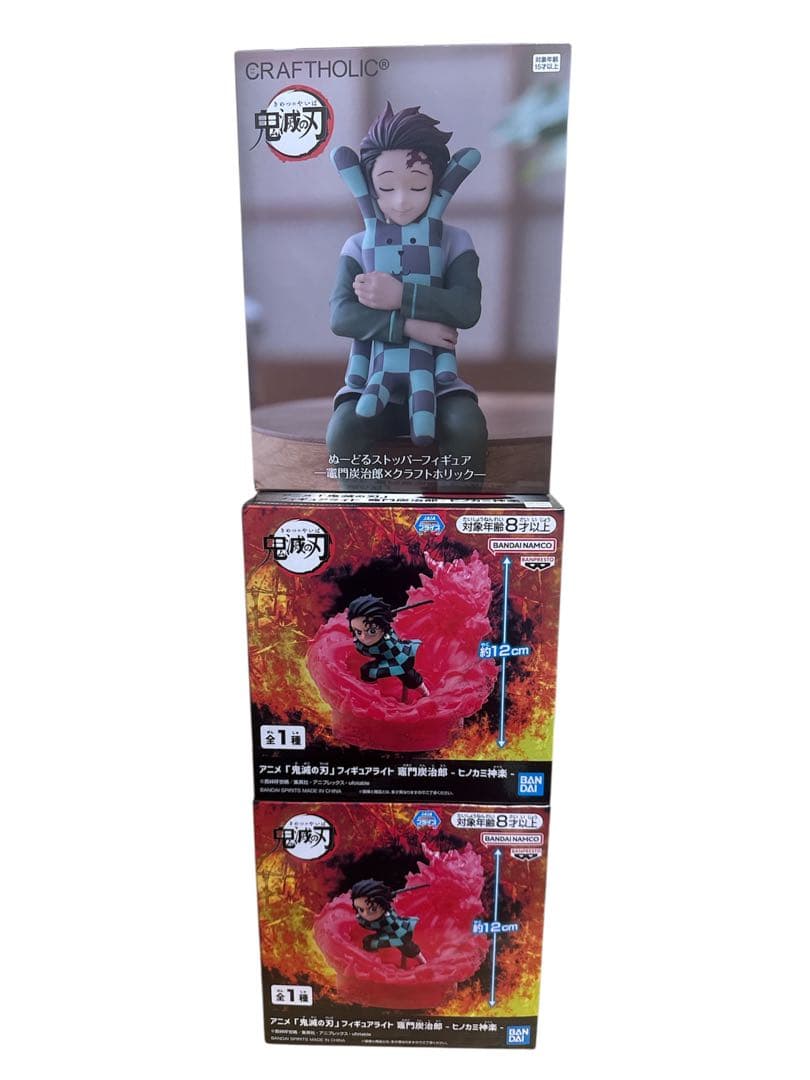 【未開封】鬼滅の刃 ゆらゆらヘッド他フィギュア 7点セット