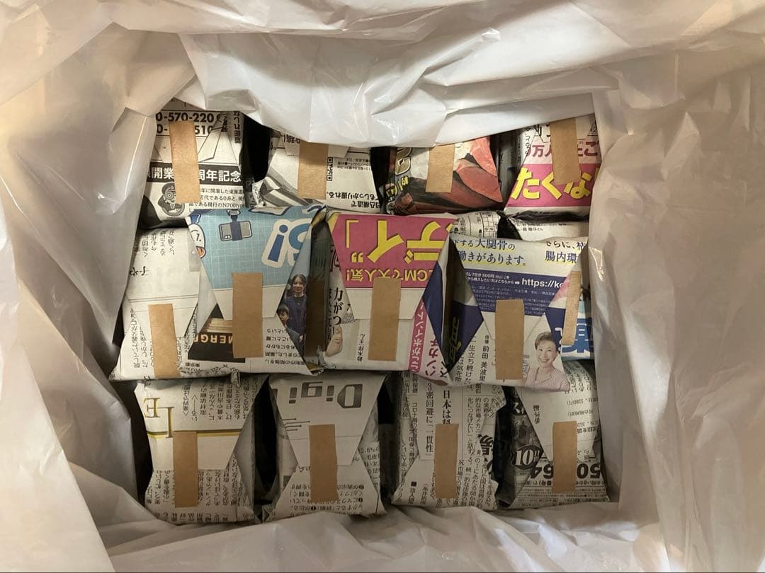 遊戯王　ノーマル約7000枚 字レア約500枚　まとめ売り