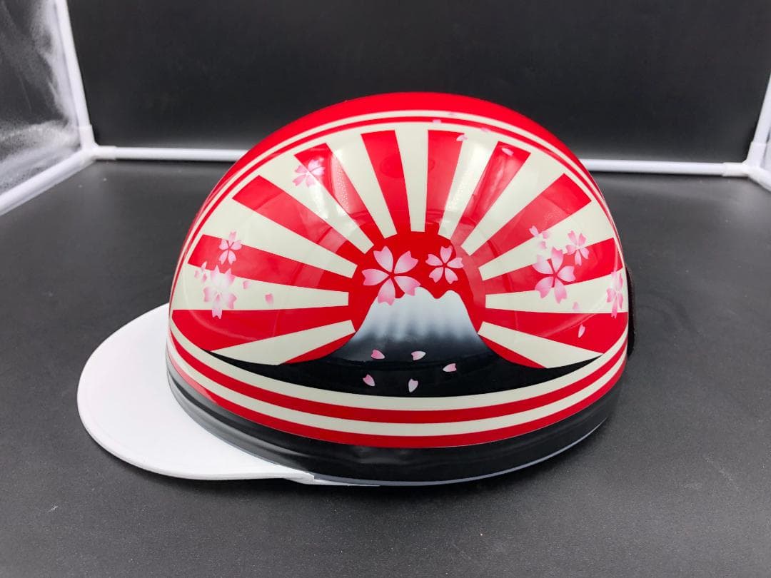 コルク半　カスタム　富士日章　三つボタン　赤白桜　高級クリヤ送料無料