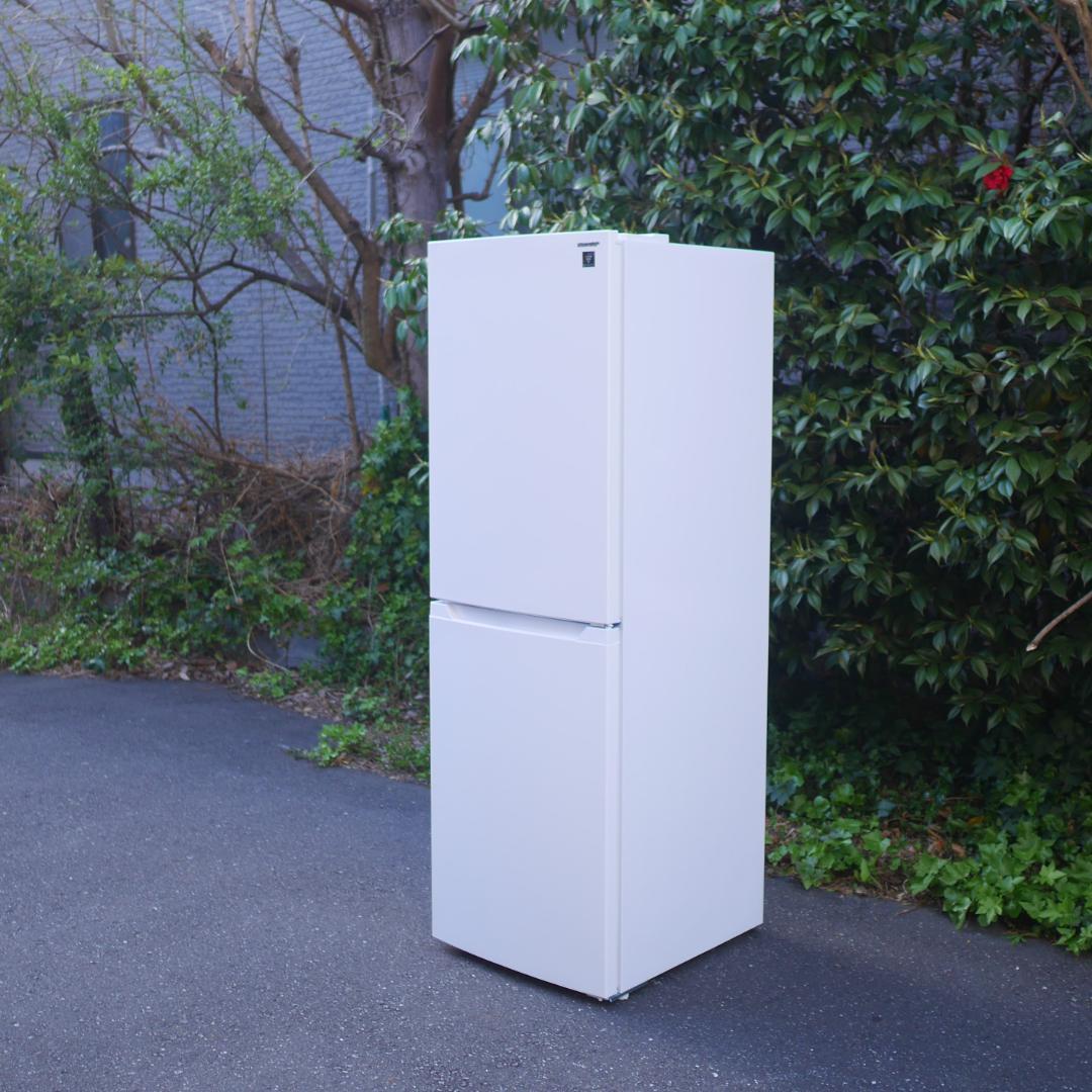 SHARP シャープ 2ドア冷蔵庫 24年製 230Ｌ SJ-BD23M-W