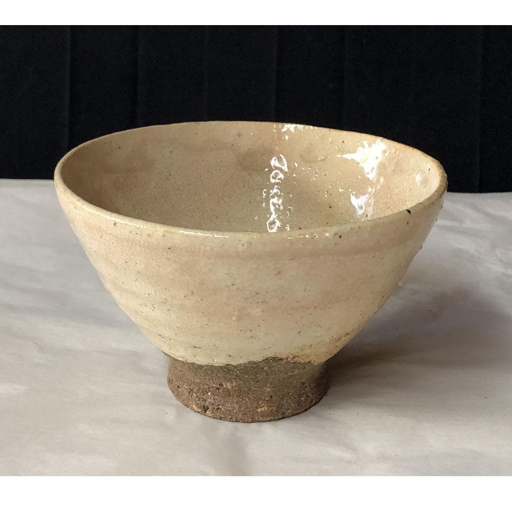 F1113 十三代 坂田泥華 萩茶碗 共箱 萩焼 抹茶碗 茶道具