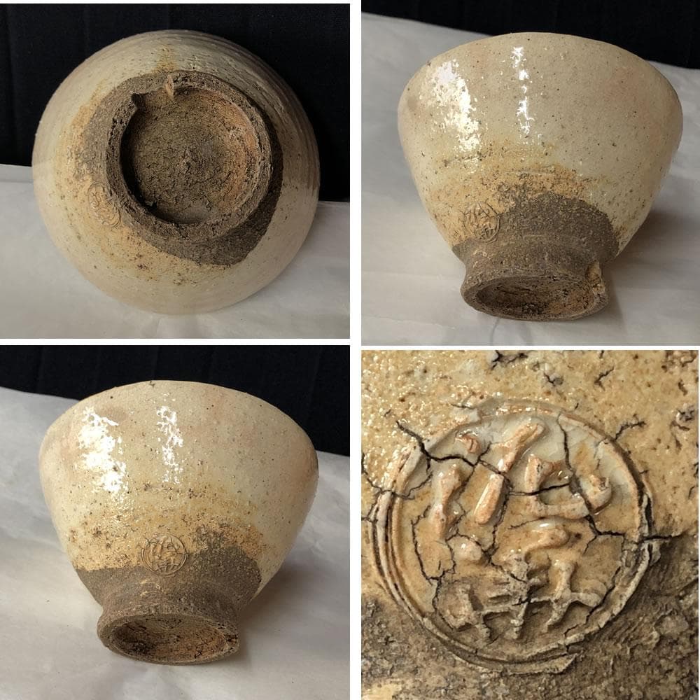 F1113 十三代 坂田泥華 萩茶碗 共箱 萩焼 抹茶碗 茶道具