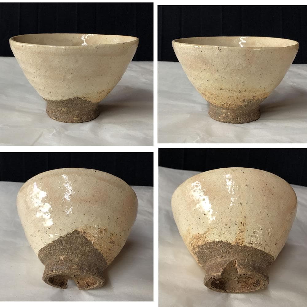 F1113 十三代 坂田泥華 萩茶碗 共箱 萩焼 抹茶碗 茶道具