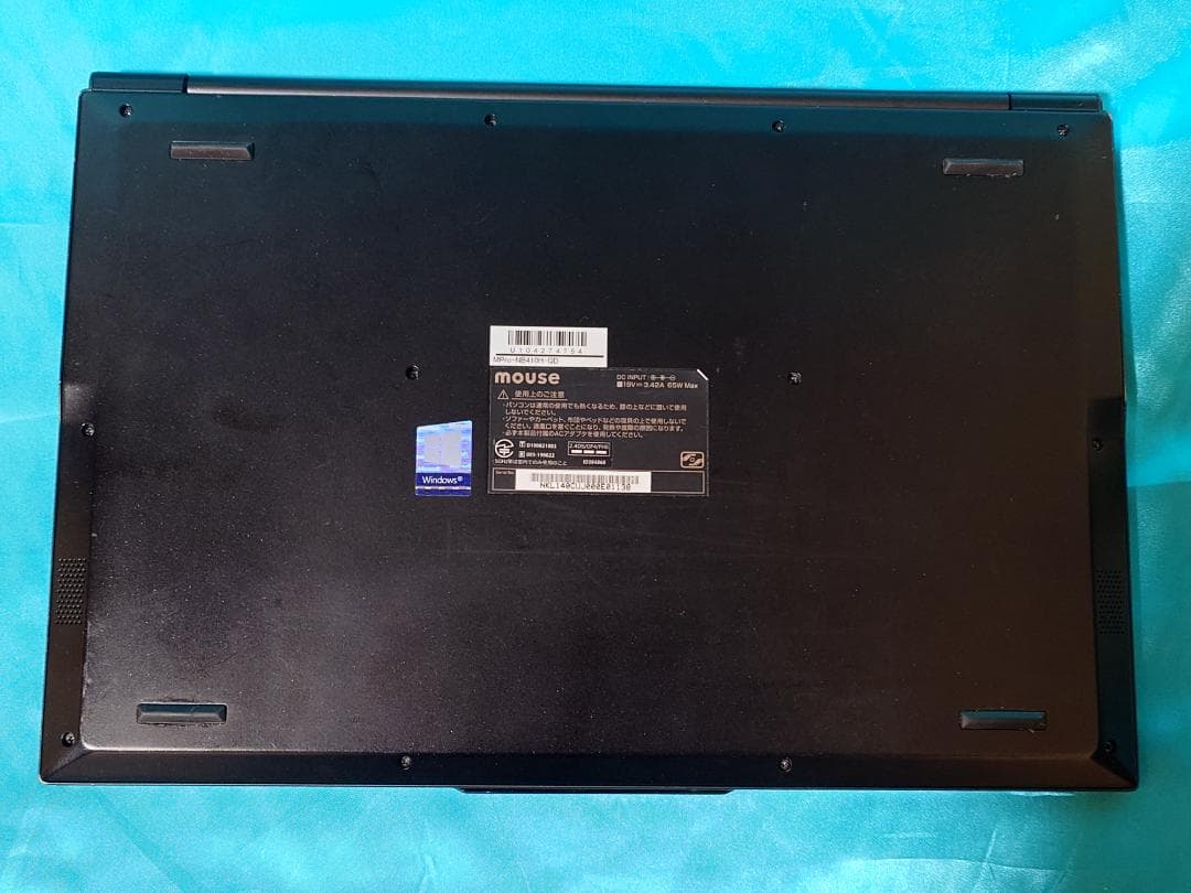MPro-NB410H 10世代 corei5 14型 フルHD メモリ8GB