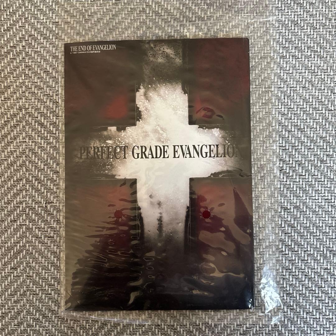 【初回限定版　1997年発売】 エヴァンゲリオン初号機プラモデル　バンダイ