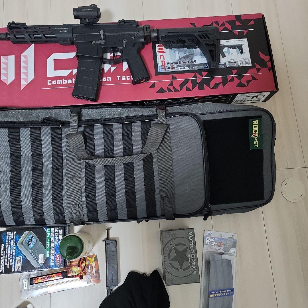 電動ガン 色々セット